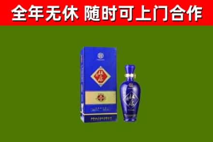 临沭县烟酒回收杜康.jpg